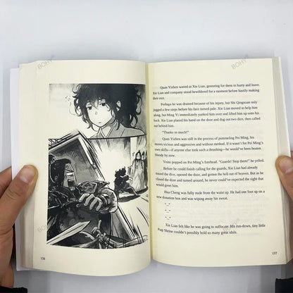 Heaven Official's Blessing, Complete English Physical Novel, Ancient Chinese Romance Fiction, New In-Stock Single Volume