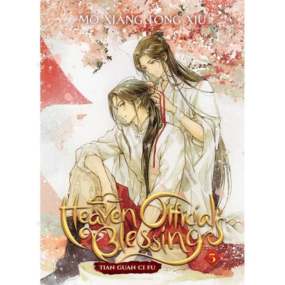 Heaven Official's Blessing, Complete English Physical Novel, Ancient Chinese Romance Fiction, New In-Stock Single Volume