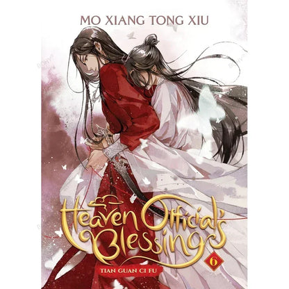 Heaven Official's Blessing, Complete English Physical Novel, Ancient Chinese Romance Fiction, New In-Stock Single Volume
