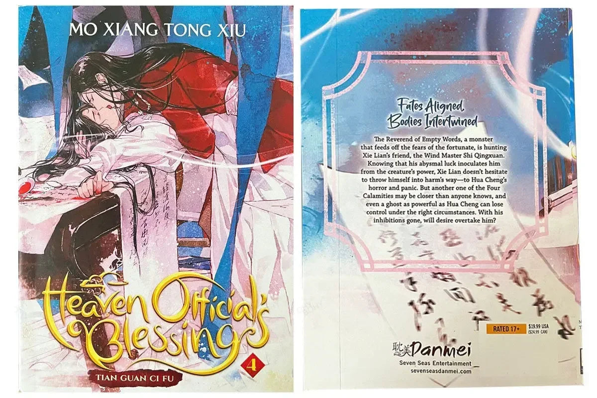 Heaven Official's Blessing (Tian Guan Ci Fu) 1-4 Full Set, English Version Ancient Chinese Romance Physical Novels, Brand New Books