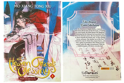 Heaven Official's Blessing (Tian Guan Ci Fu) 1-4 Full Set, English Version Ancient Chinese Romance Physical Novels, Brand New Books