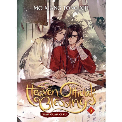 Heaven Official's Blessing, Complete English Physical Novel, Ancient Chinese Romance Fiction, New In-Stock Single Volume