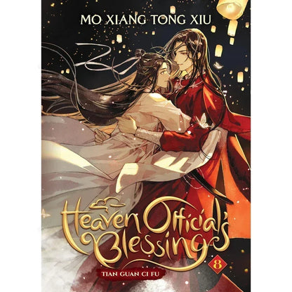 Heaven Official's Blessing, Complete English Physical Novel, Ancient Chinese Romance Fiction, New In-Stock Single Volume