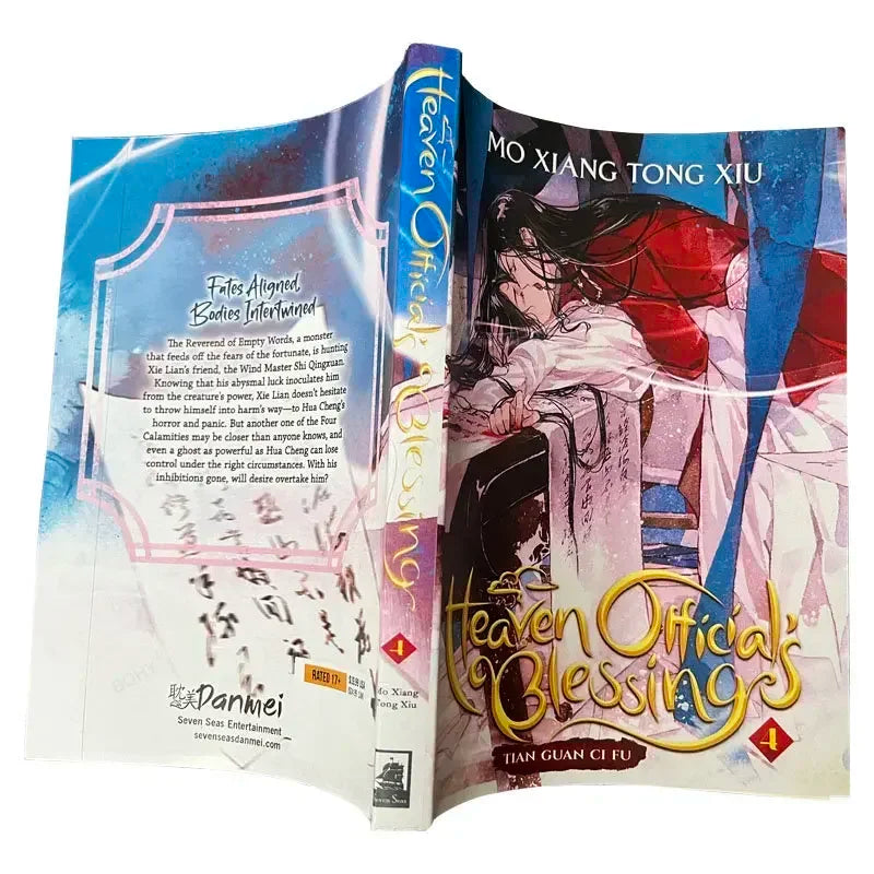 Heaven Official's Blessing (Tian Guan Ci Fu) 1-4 Full Set, English Version Ancient Chinese Romance Physical Novels, Brand New Books