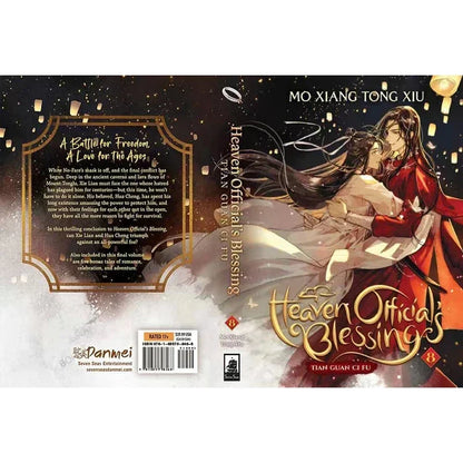 Heaven Official's Blessing, Complete English Physical Novel, Ancient Chinese Romance Fiction, New In-Stock Single Volume