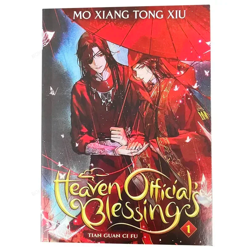 Heaven Official's Blessing (Tian Guan Ci Fu) 1-4 Full Set, English Version Ancient Chinese Romance Physical Novels, Brand New Books