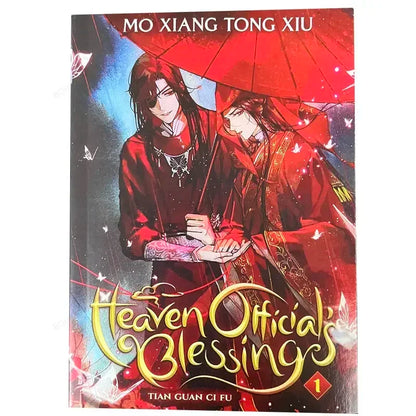 Heaven Official's Blessing (Tian Guan Ci Fu) 1-4 Full Set, English Version Ancient Chinese Romance Physical Novels, Brand New Books